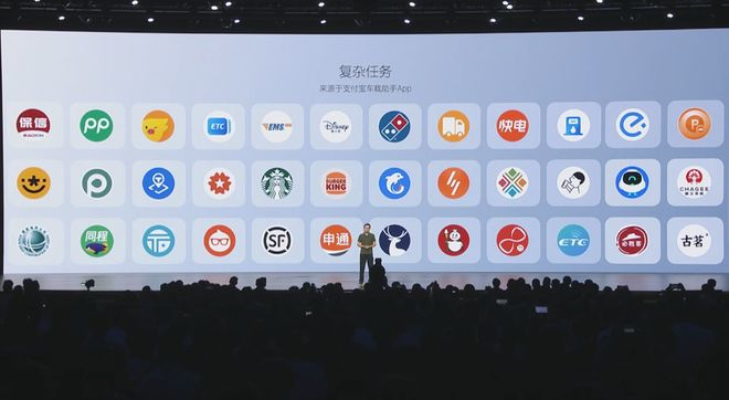 ▲理想同学智能体可以直接调用车辆上的APP