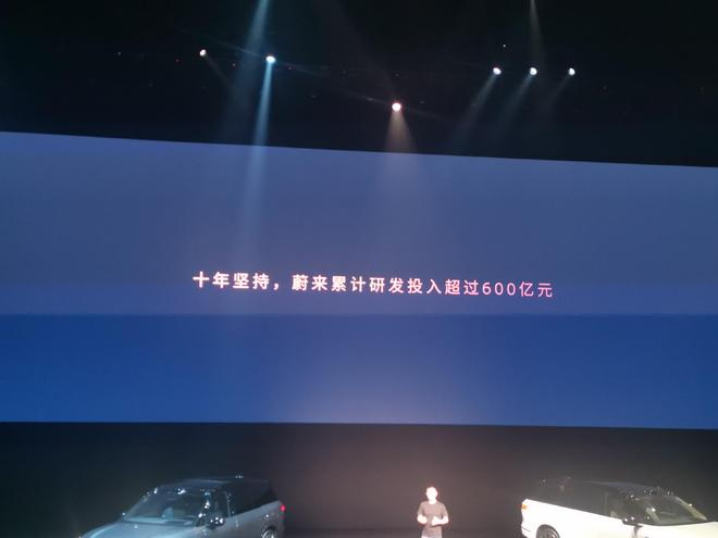 图片来源：每经记者 李星 摄