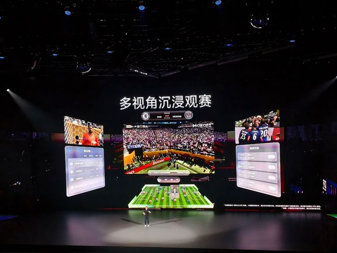 （图片来源：雷科技摄制）