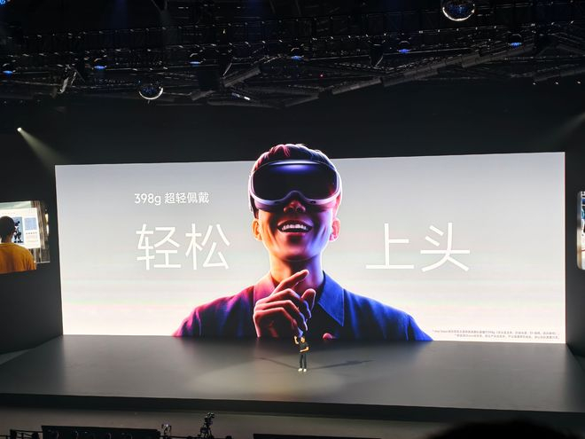 （图片来源：雷科技摄制）