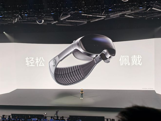 （图片来源：雷科技摄制）