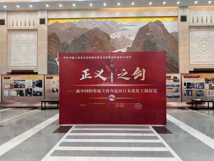 展览现场。