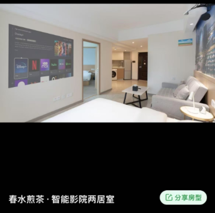 平台展示的房间图片。网络图