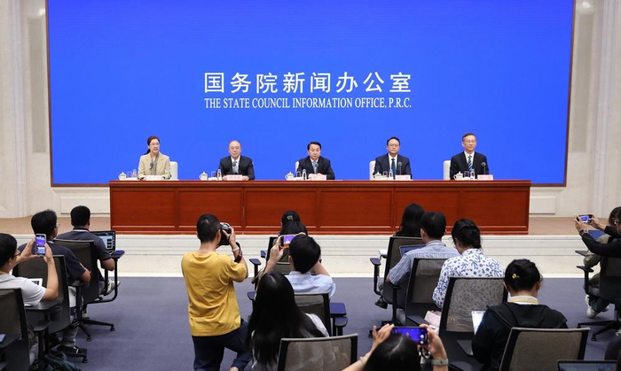 国务院新闻办公室8月22日举行新闻发布会  来源：国新办网站