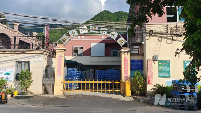 东莞市观音山饮用水有限公司大门 每经记者 孔泽思 摄