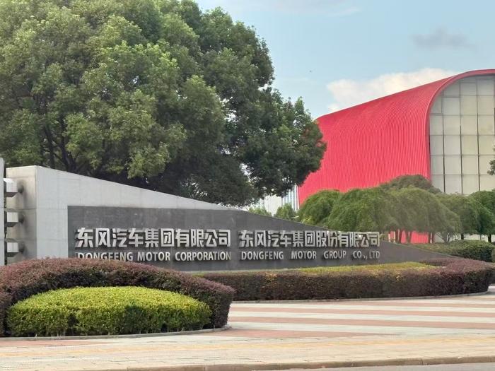 图片来源:时代周报记者摄于武汉