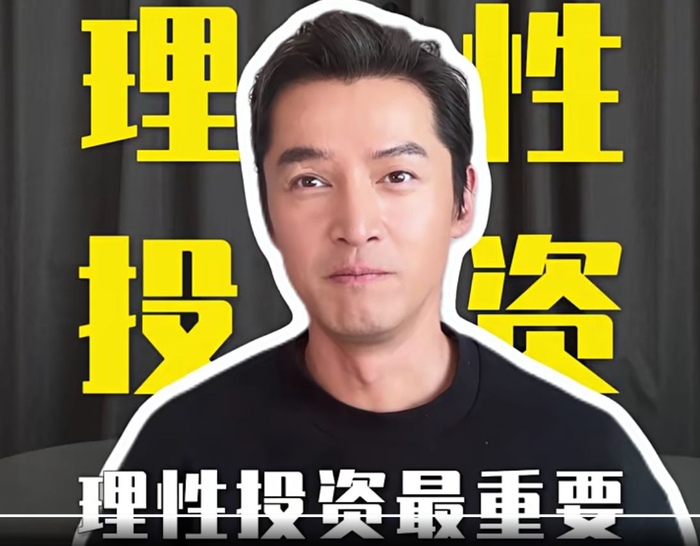 图片来源：新华社视频截图