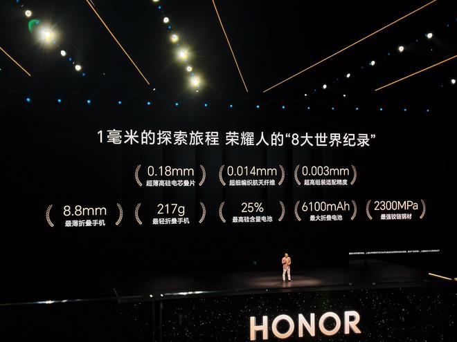 （图片来源：雷科技摄制）