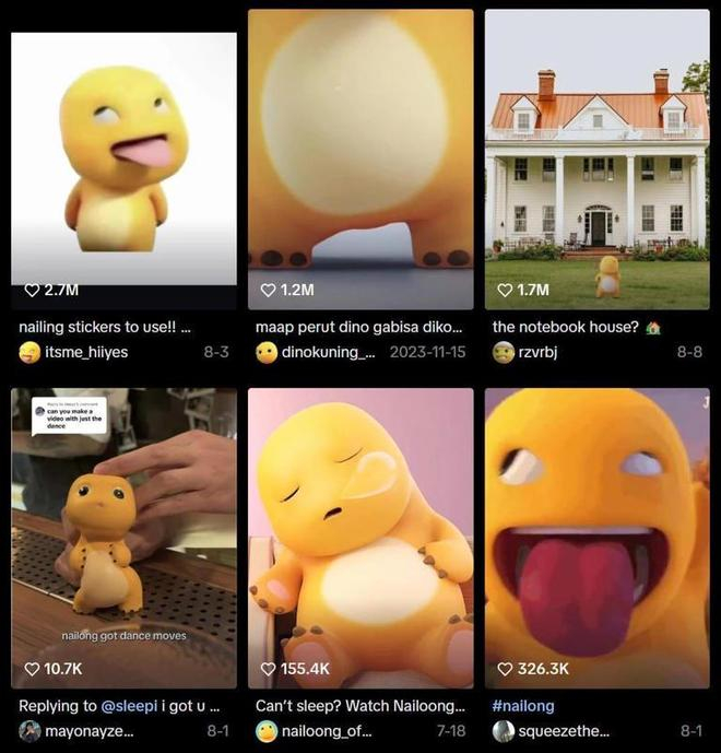 图源：B站
