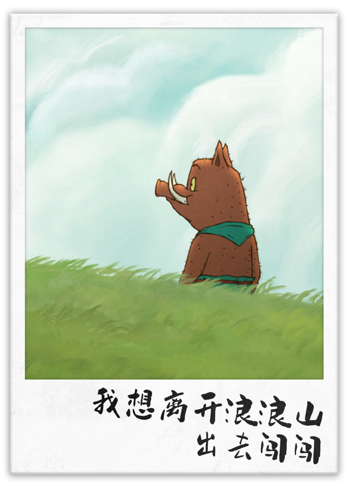 来源：受访者