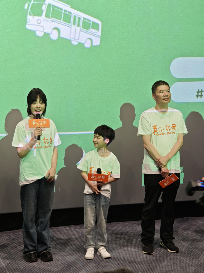 路演活动现场