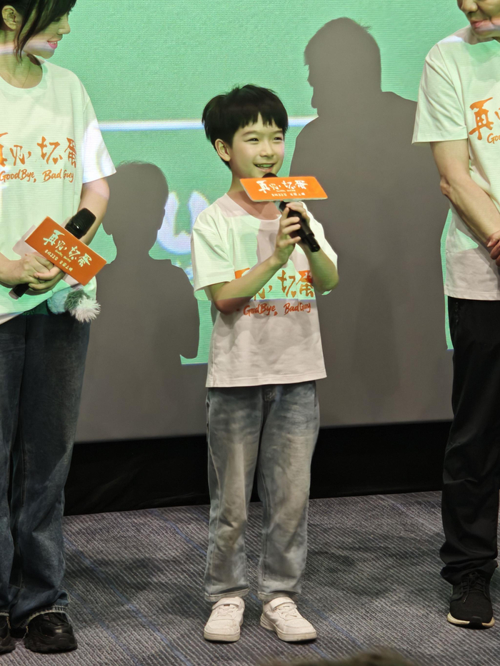 路演活动现场