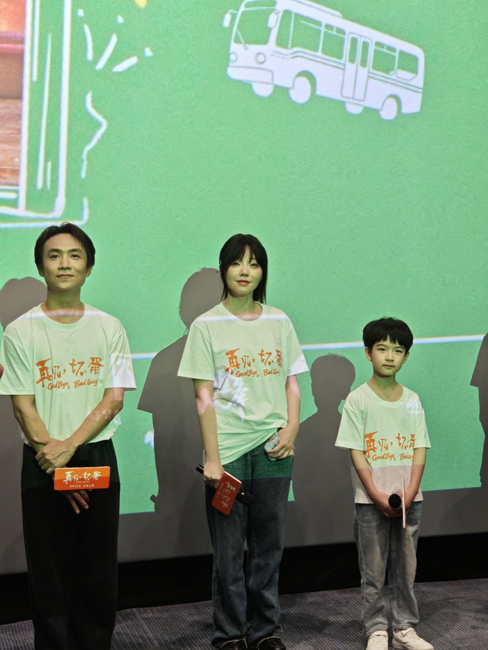 路演活动现场