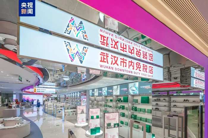 图片来源：央视新闻