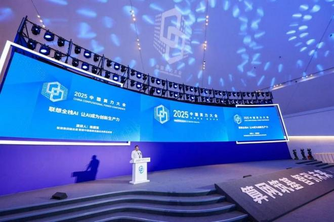图片来源：企业供图