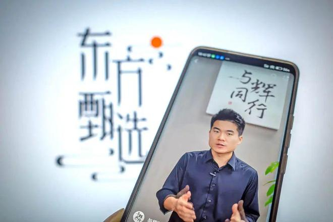 图/21世纪经济报道 梁远浩 摄