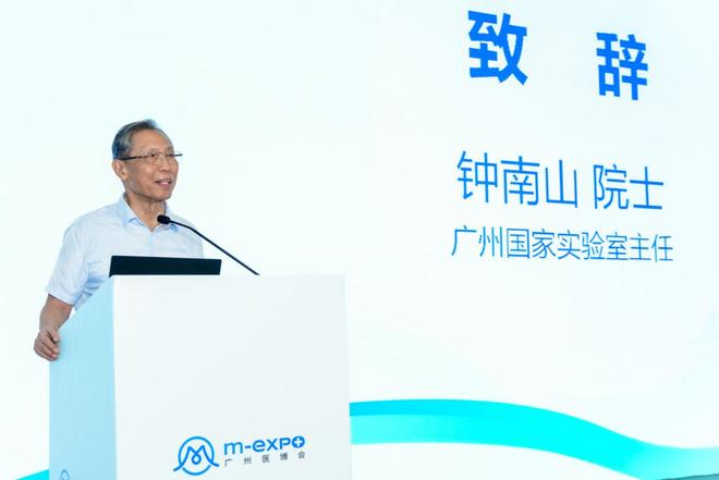 中国工程院院士钟南山。图片来源：广州医博会提供