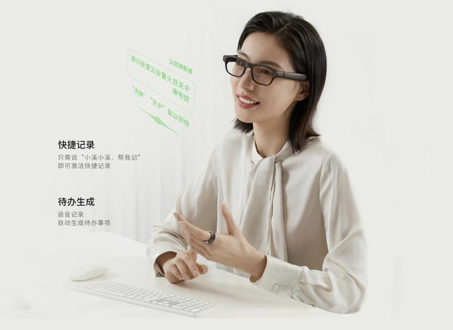 图片来源：星纪魅族