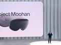 消息称谷歌对发布自有品牌 Android XR 头显“犹豫不决”，更倾向于提供软件与技术支持