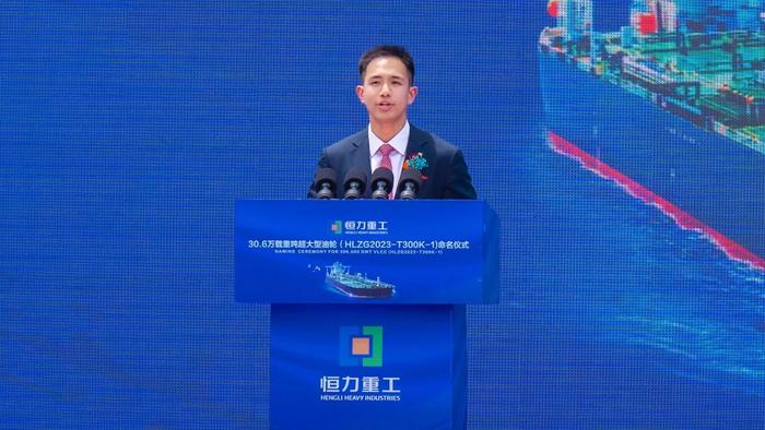 陈汉伦 图据“长兴岛发布”公众号