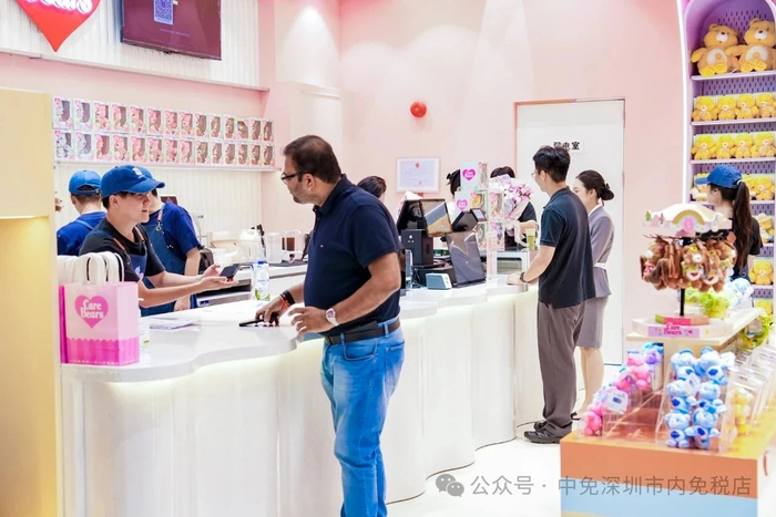图片来源：中免深圳市内免税店