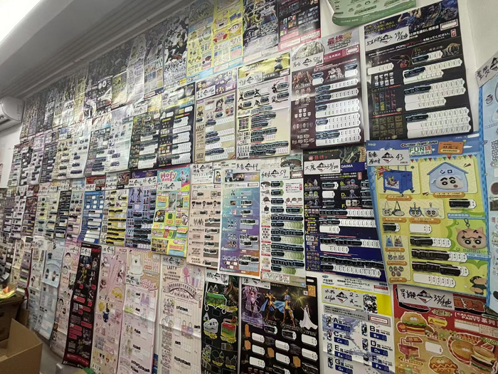 “一番赏”专营店。劳动报记者陆燕婷 摄影