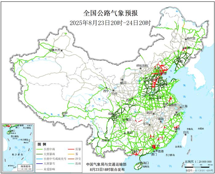 多地降雨持续，这些行车安全提示请查收→