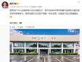 智界用户中心全国招商大会在成都召开，吸引包括 BBA 等传统豪华品牌在内数百家经销商参与