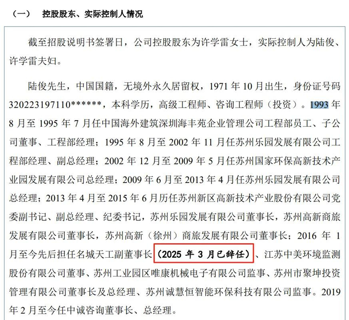 截图来自