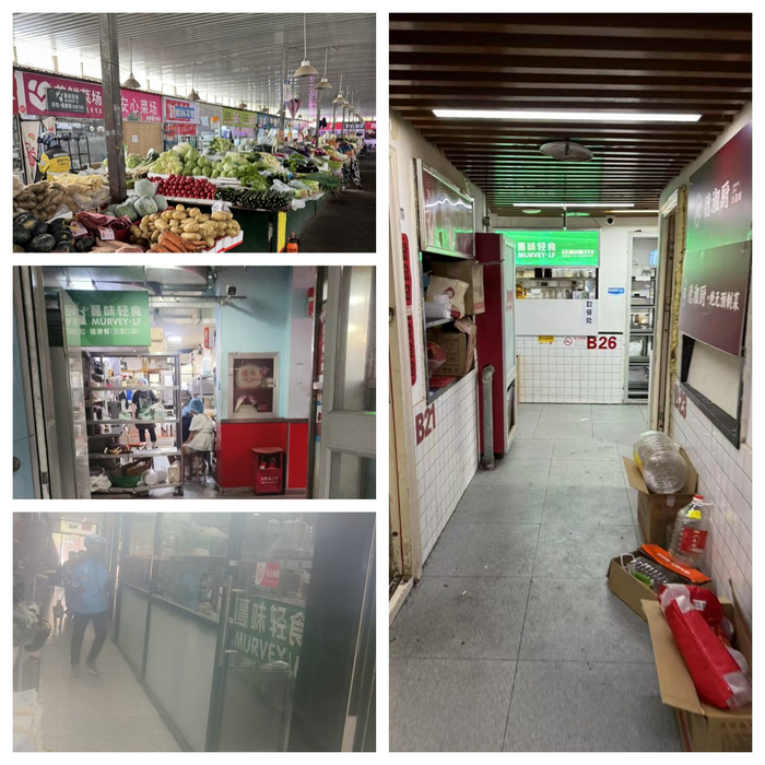 网友拍摄的蔓味轻食的餐厅环境。 受访者供图