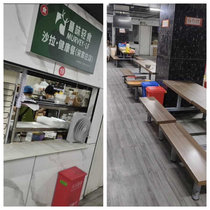 蔓味轻食（宋家庄店）位于交通枢纽地下。 新京报记者 王子扬 摄