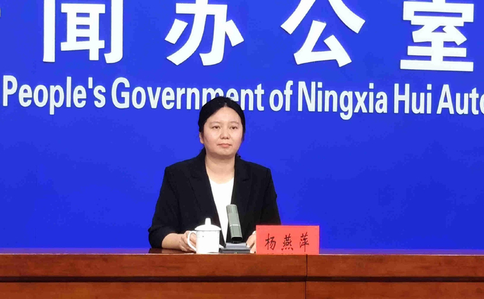 杨燕萍