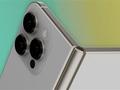 苹果首款折叠屏来了！iPhone Fold看点汇总
