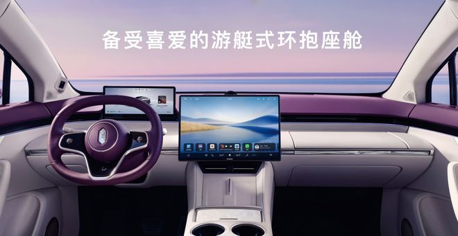 图源：鸿蒙智行