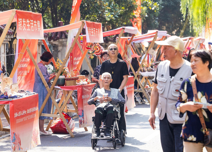 資料圖：銀發(fā)生活市集