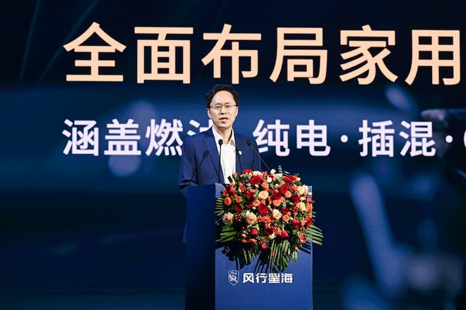 ▲东风柳州汽车有限公司总经理林长波