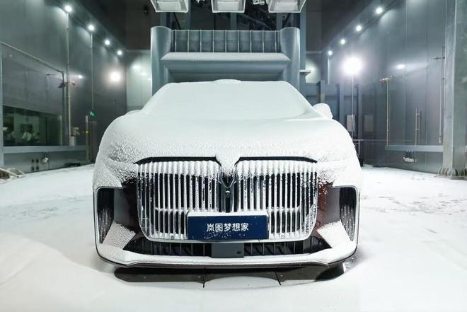 ▲2026款岚图梦想家浸车15小时后进行测试