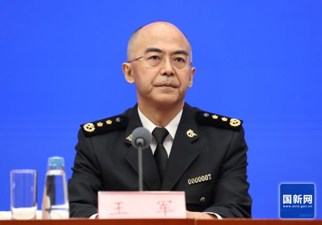 海关总署副署长王军。图片来源/国新网