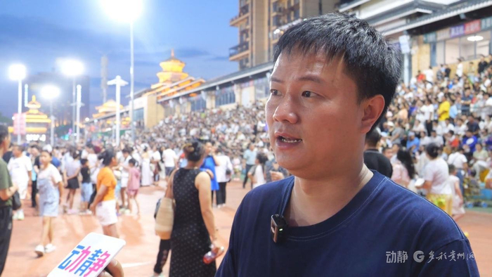 贵州村超传播总策划 欧阳章伟