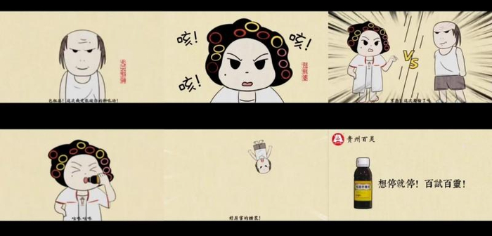 （作品图）
