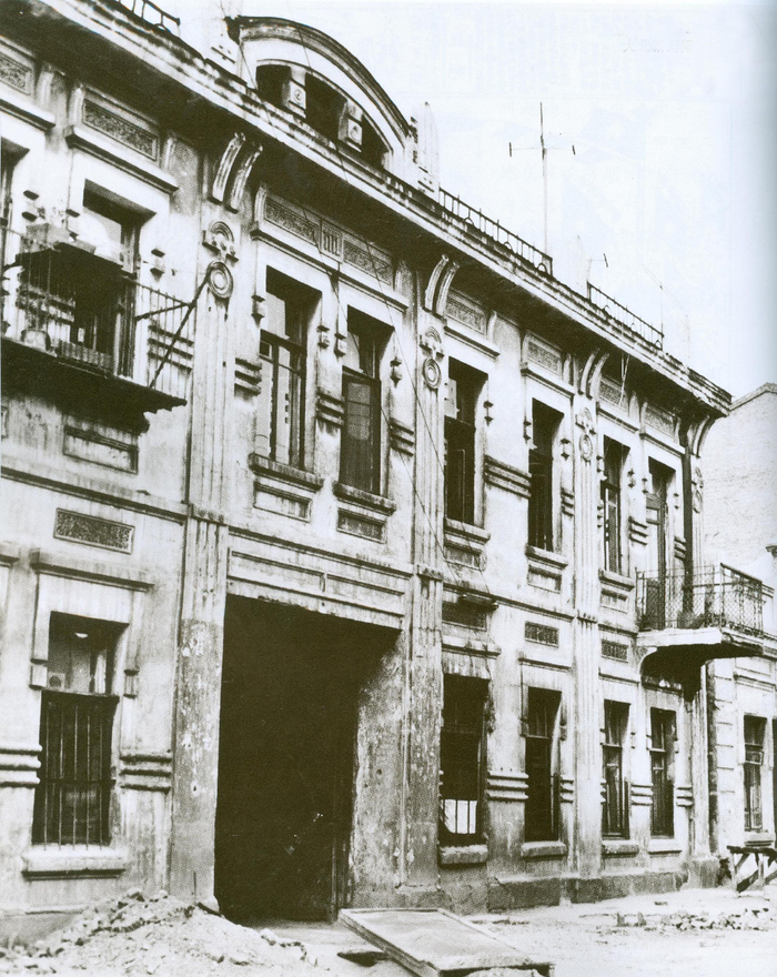 《大北新报画刊》编辑部旧址