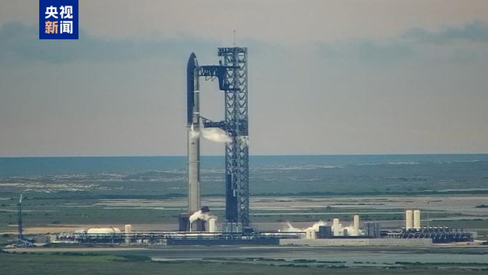 美国太空探索技术公司取消“星舰”24日试飞 