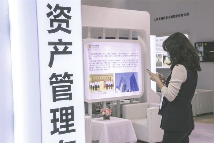 视觉中国图