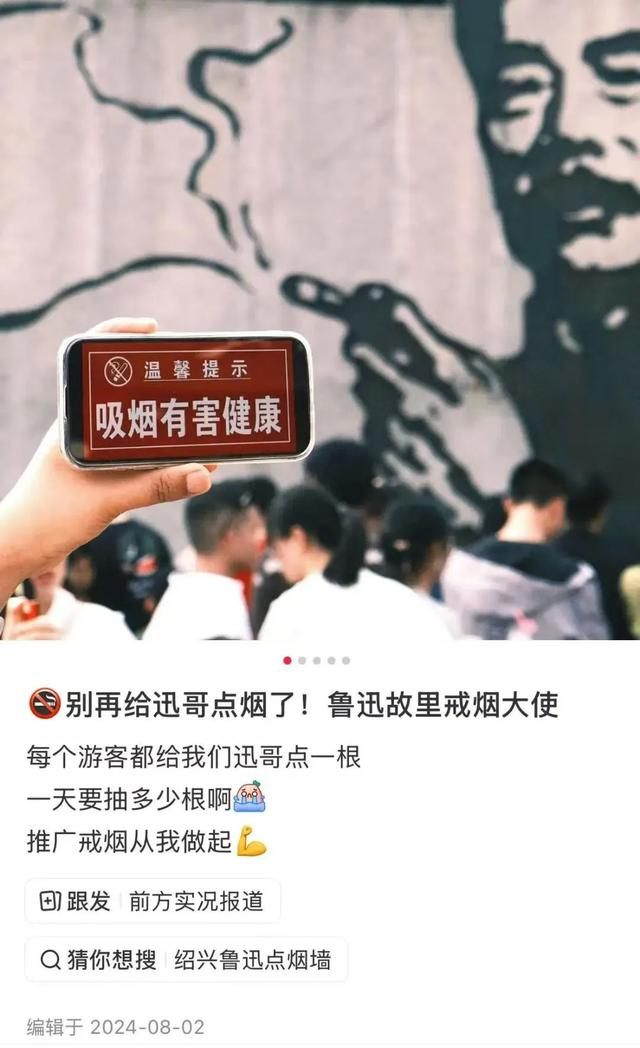 对此，你怎么看？