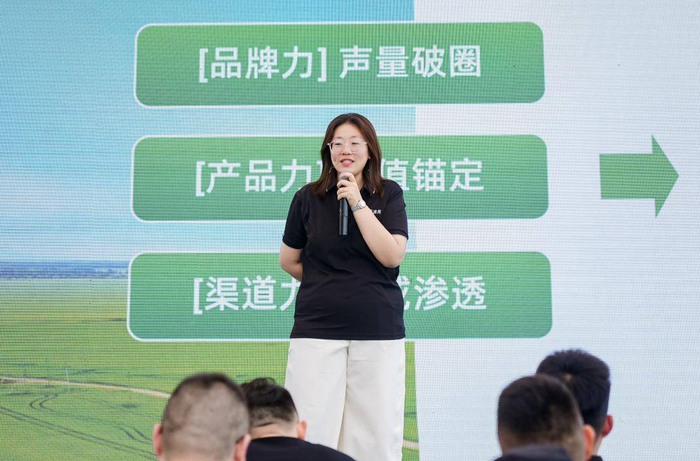 （图：小禾清风联合创始人兼营销负责人宋沅虹）