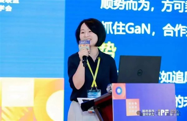 △图源自英诺赛科微信公众号