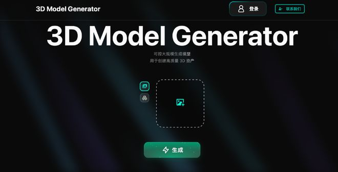 ▲ 图源《读佳》