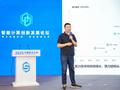 华为星河 AI 高算效数据中心网络亮相中国算力大会，在网计算加速技术获年度重大突破成果奖