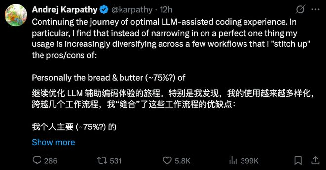 ▲安德烈·卡帕西部分推文截图