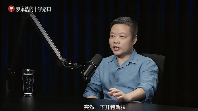 ▲何小鹏回应第一次开Model 3